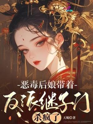 埋骨香