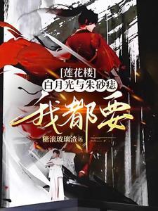 少帝刘辩