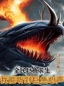 清梦锁君心