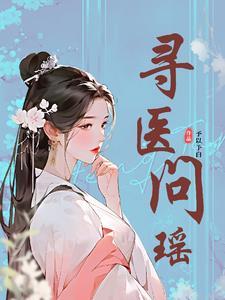 三国：无限物资，可乐辣翅换二乔