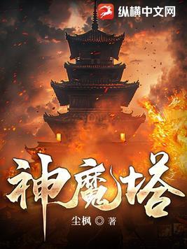 道外