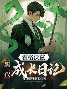 梦回尼安德特时代