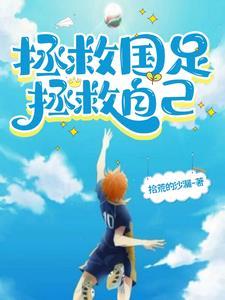 太古神决