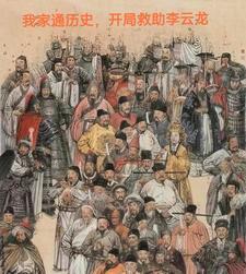 玄幻：我到底算不算穿越者