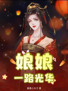 综影视：听说你心有执念