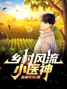 误入阿姨圈，我躺赢人生