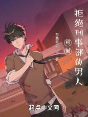 桃源仙侣传奇