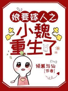一切从武动开始