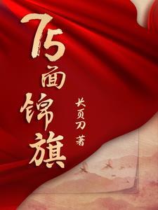 与神同行