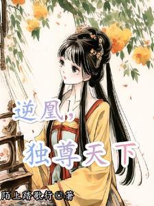 烧锅千年烟火传