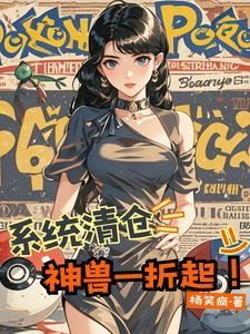 家父楚霸王，被围垓下
