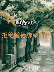 LOL：为了活命开局忽悠丽桑卓