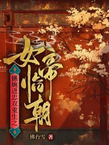 灵泉空间，养大五崽过上躺平人生