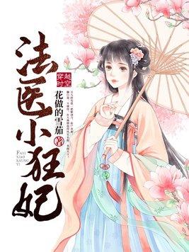 周景元杨铁柱