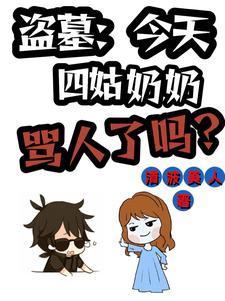 穿越时空寻找归途