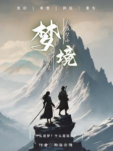 策划到底给了我什么人设[西幻]