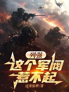 鸾泣