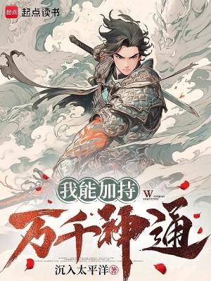 京夜有情
