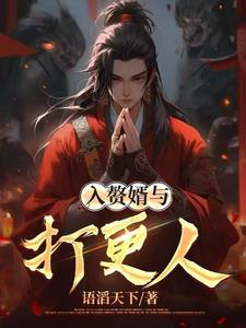 是兄弟？NO，是老婆！