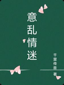 不复合，别沾边，姜小姐又美又飒