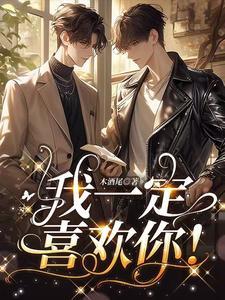 发财从掠夺三国的文物开始