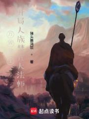 在柯学世界多亿点马甲很合理吧