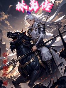 意乱情迷