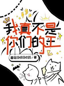 转职农夫无潜力？我种出豌豆射手