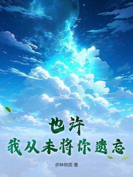 灵师志：封魔纪元