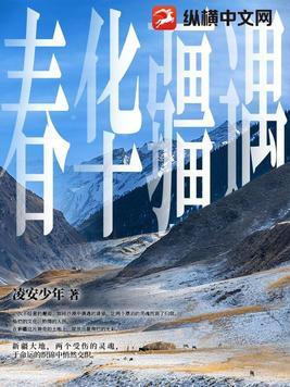 也许，我从未将你遗忘