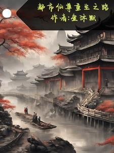 煜欢喜
