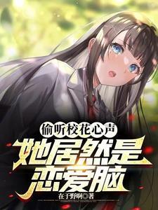 特殊禁区