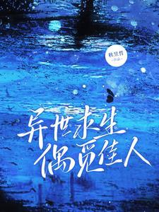 红楼，宁府书香门第