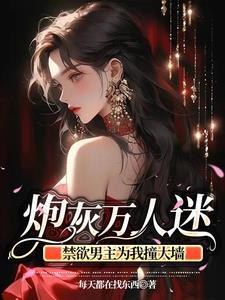 [综原神]退休救世主摸鱼中