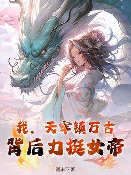 诡异你好：不是不怕，只是闷炸