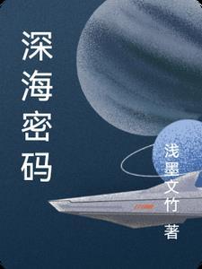 疯了吧，你从娘胎开始入道？