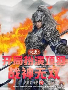 全民战灵：战灵培育师