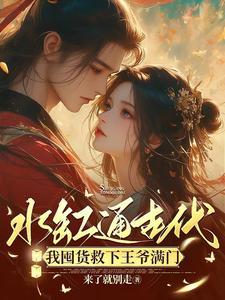 王毅詹姆斯