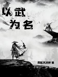 重生2009：追回清纯同桌白月光