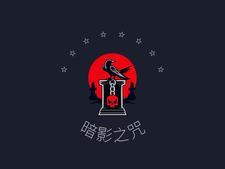 股市背刺之局中局