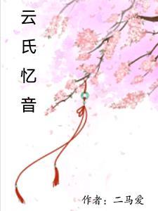 月光潮汐