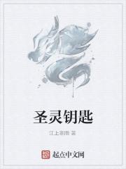 穿书后艰难谋生记
