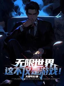 黎云记