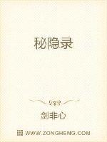 带个系统商城闯修仙世界，你怕不