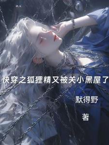 凡尘之罗刹鬼令