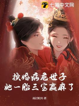 影视：从边水往事崛起的地下皇帝