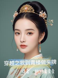 四合院：我的姐姐何雨水