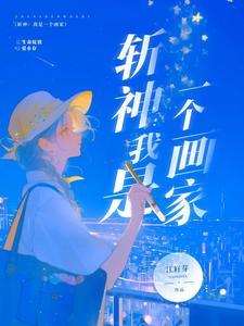 游戏王：开局迪迦奥特曼！？