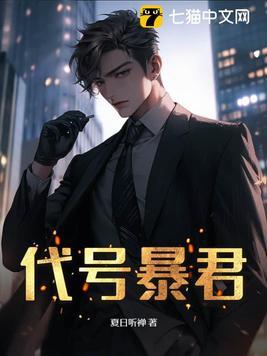 玄德