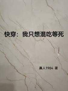 新婚夜被毁容？揍渣男转身嫁皇子
